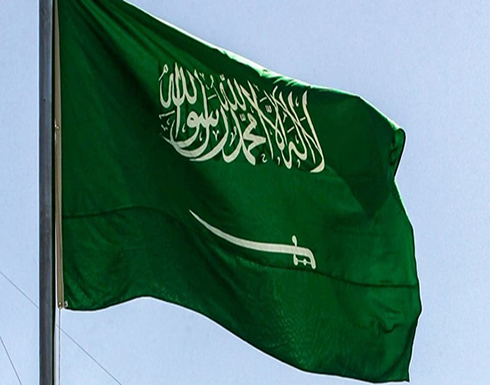 إدانات عربية لإطلاق الحوثيين مسيرات مفخخة على السعودية إدانات عربية لإطلاق الحوثيين مسيرات مفخخة على السعودية
