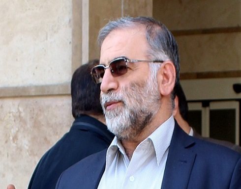 10 مؤشرات حول جدوى اغتيال العالم النووي الإيراني 10 مؤشرات حول جدوى اغتيال العالم النووي الإيراني
