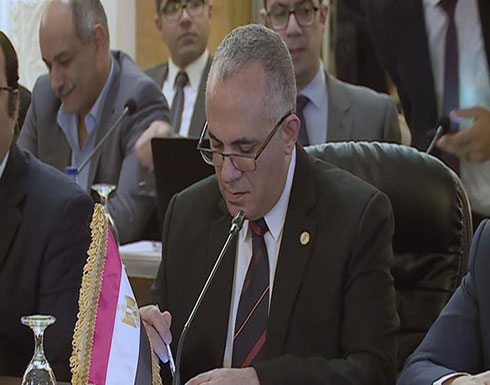 سد النهضة.. الاتفاق على مواصلة التشاور حول نقاط الخلاف سد النهضة.. الاتفاق على مواصلة التشاور حول نقاط الخلاف