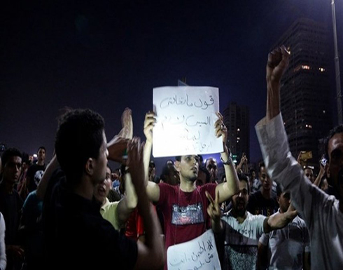مصر : اعتقال 25 شخصا على ذمة التحقيق في مظاهرات اليومين الماضيين مصر : اعتقال 25 شخصا على ذمة التحقيق في مظاهرات اليومين الماضيين