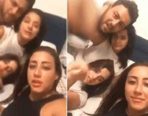 مصر : اخلاء سبيل المتهمين في قضية فتاة فيرمونت مصر : اخلاء سبيل المتهمين في قضية فتاة فيرمونت