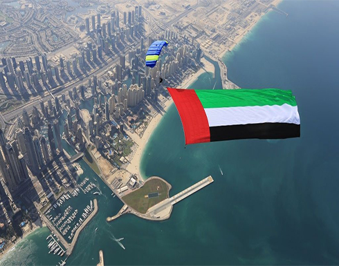 باكستاني مقيم في الشارقة يفوز بسحوبات بقيمة 20 مليون درهم إماراتي باكستاني مقيم في الشارقة يفوز بسحوبات بقيمة 20 مليون درهم إماراتي