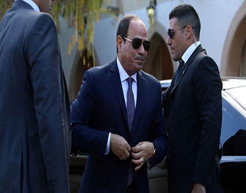 قمة ثلاثية بين مصر وقبرص واليونان لمناقشة التصعيد التركي شرق المتوسط قمة ثلاثية بين مصر وقبرص واليونان لمناقشة التصعيد التركي شرق المتوسط