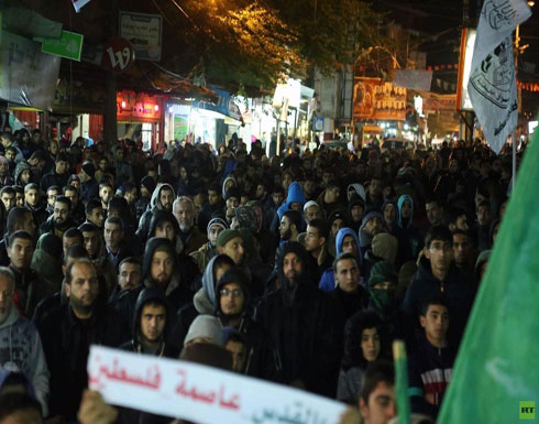 الفصائل الفلسطينية تدعو إلى مسيرات غضب ضد إعلان ترامب القدس عاصمة لإسرائيل الفصائل الفلسطينية تدعو إلى مسيرات غضب ضد إعلان ترامب القدس عاصمة لإسرائيل