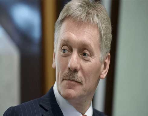 الكرملين: مستعدون لتطوير علاقاتنا مع الولايات المتحدة الكرملين: مستعدون لتطوير علاقاتنا مع الولايات المتحدة