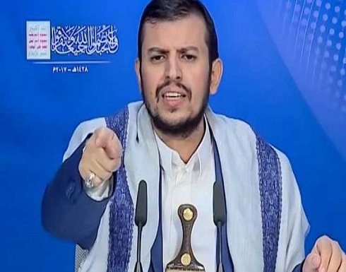 الحوثي يثير جدلا واسعا بحديثه عن النبي محمد- (فيديو) الحوثي يثير جدلا واسعا بحديثه عن النبي محمد- (فيديو)