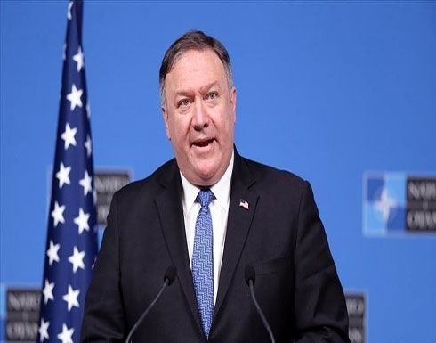 بومبيو يرفض طلب ألمانيا بشأن تمويل منظمة الصحة العالمية بومبيو يرفض طلب ألمانيا بشأن تمويل منظمة الصحة العالمية