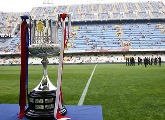 نتائج قرعة دور الـ32 لكأس ملك إسبانيا نتائج قرعة دور الـ32 لكأس ملك إسبانيا