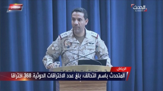 المالكي: التحالف يقدم التسهيلات للفريق الأممي بالحديدة المالكي: التحالف يقدم التسهيلات للفريق الأممي بالحديدة