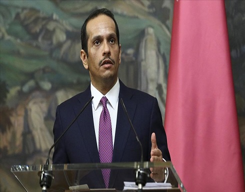 وزير خارجية قطر: تركيا حليف استراتيجي وزير خارجية قطر: تركيا حليف استراتيجي