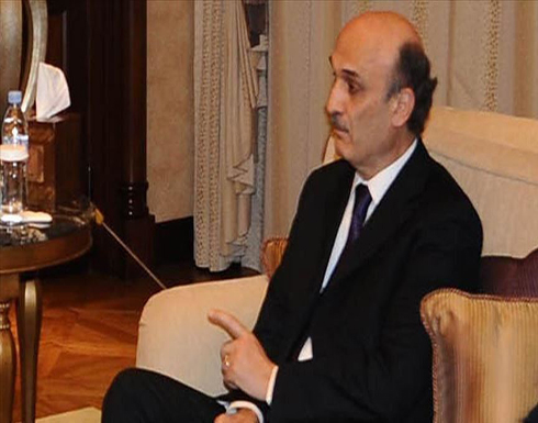 جعجع يتهم "الثنائي الشيعي" وباسيل بـ"عرقلة" تشكيل حكومة لبنان جعجع يتهم "الثنائي الشيعي" وباسيل بـ"عرقلة" تشكيل حكومة لبنان