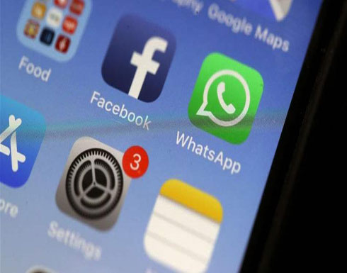 هكذا تفحص هاتفك بحثاً عن التطبيقات الضارة هكذا تفحص هاتفك بحثاً عن التطبيقات الضارة