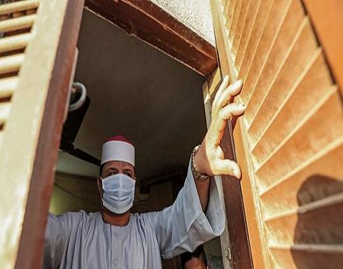 الصحة المصرية: تسجيل 36 وفاة و1079 إصابة جديدة بكورونا الصحة المصرية: تسجيل 36 وفاة و1079 إصابة جديدة بكورونا