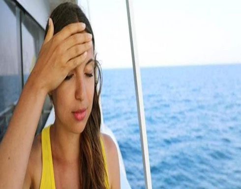 هل يفسد دوار البحر متعتكم؟ إليكم حلاً سريعاً جداً هل يفسد دوار البحر متعتكم؟ إليكم حلاً سريعاً جداً