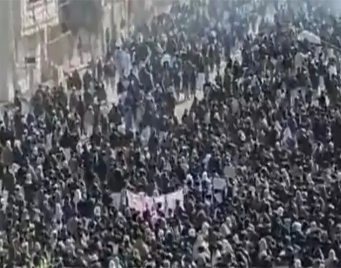 وسط إجراءات أمنية مكثفة.. الآلاف يتظاهرون في زاهدان بإيران وسط إجراءات أمنية مكثفة.. الآلاف يتظاهرون في زاهدان بإيران