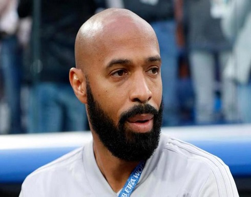 الملياردير المصري ناصيف ساويرس يضع هنري ضمن المرشحين لتدريب أستون فيلا الملياردير المصري ناصيف ساويرس يضع هنري ضمن المرشحين لتدريب أستون فيلا