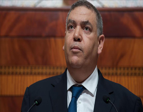 وزير الداخلية المغربية: الريف على رأس أولويات الدولة