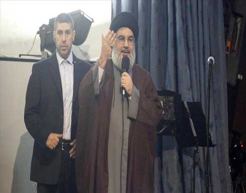 نصر الله: "المقاومة" ستضمن استخراج النفط والغاز لحل أزمة لبنان نصر الله: "المقاومة" ستضمن استخراج النفط والغاز لحل أزمة لبنان