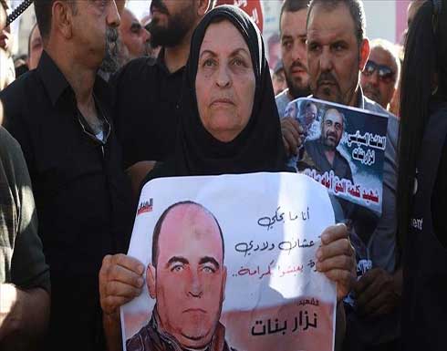 محكمة فلسطينية تؤجل محاكمة المتهمين بقتل المعارض "بنات" محكمة فلسطينية تؤجل محاكمة المتهمين بقتل المعارض "بنات"