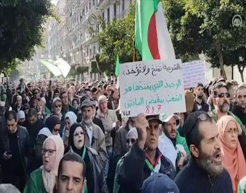 شاهد : في الجمعة الـ 48.. حراك الجزائر يتمسّك بالتغيير شاهد : في الجمعة الـ 48.. حراك الجزائر يتمسّك بالتغيير