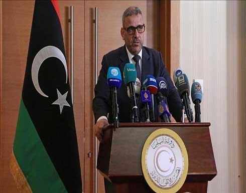 ليبيا.. المشري يرفض ترشح "العسكريين" في الانتخابات المقبلة ليبيا.. المشري يرفض ترشح "العسكريين" في الانتخابات المقبلة