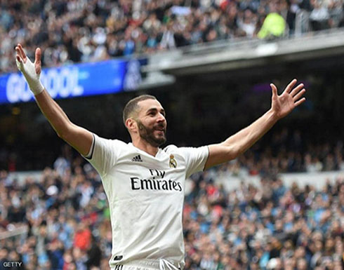 في 5 مباريات.. بنزيمة يحقق إنجازا غير مسبوق في ريال مدريد في 5 مباريات.. بنزيمة يحقق إنجازا غير مسبوق في ريال مدريد