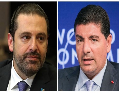 هل تتظهّر قصة قابيل وهابيل في الصراع بين سعد الحريري وشقيقه بهاء؟ هل تتظهّر قصة قابيل وهابيل في الصراع بين سعد الحريري وشقيقه بهاء؟