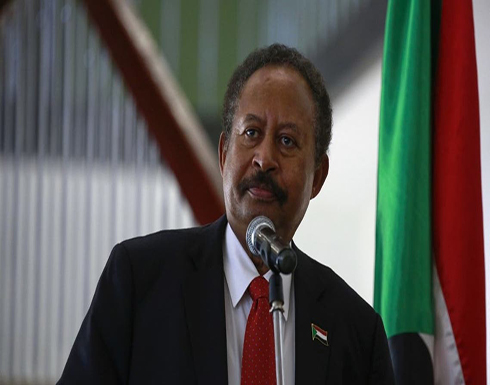 حمدوك لوفد الجنائية الدولية: السودان ملتزم بتحقيق العدالة حمدوك لوفد الجنائية الدولية: السودان ملتزم بتحقيق العدالة