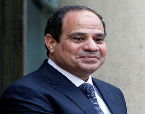 السيسي يناقش مع الملك تشارلز الثالث هاتفيا عددا من القضايا بينها "المناخ" السيسي يناقش مع الملك تشارلز الثالث هاتفيا عددا من القضايا بينها "المناخ"