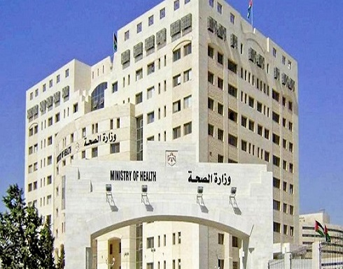 تحديد 3 مصادر للتلوث في جرش وعجلون تحديد 3 مصادر للتلوث في جرش وعجلون
