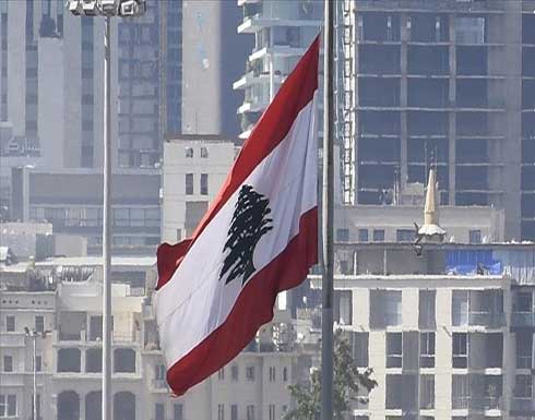 بيروت.. المئات يحتجون ضد إجراءات المصارف بحق المودعين بيروت.. المئات يحتجون ضد إجراءات المصارف بحق المودعين