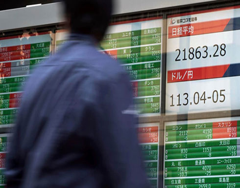 ارتفاع أسهم اليابان 0.51% في ظل آمال تعافي الاقتصاد ارتفاع أسهم اليابان 0.51% في ظل آمال تعافي الاقتصاد