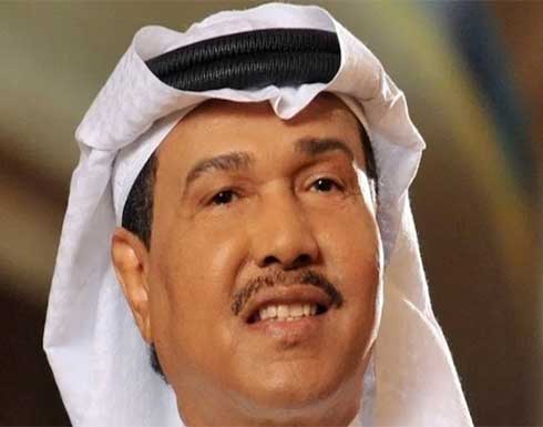 محمد عبده يقلد صوت معجبة بطريقة طريفة محمد عبده يقلد صوت معجبة بطريقة طريفة