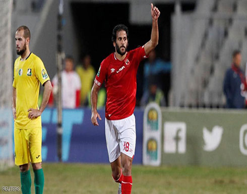 الأهلي يضرب بثلاثية.. ويتأهل لربع نهائي أبطال أفريقيا الأهلي يضرب بثلاثية.. ويتأهل لربع نهائي أبطال أفريقيا