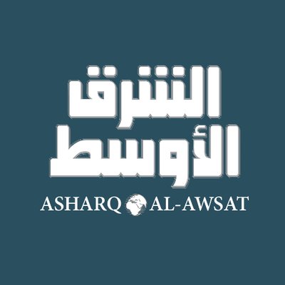 وريث عرش العراق يرشح نفسه وزيراً للخارجية وريث عرش العراق يرشح نفسه وزيراً للخارجية