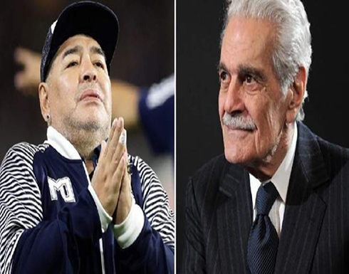 شاهد .. عمر الشريف يعزف على الطبل مع مارادونا ! شاهد .. عمر الشريف يعزف على الطبل مع مارادونا !