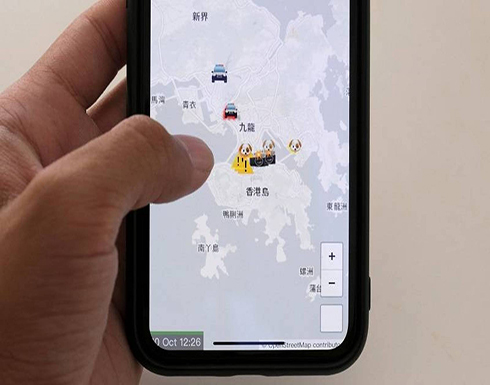 آبل تزيل تطبيق يستخدمه محتجو هونغ كونغ في تتبع تحركات الشرطة