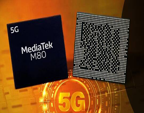 MediaTek تعلن عن أحدث موديم لها يدعم شبكات 5G