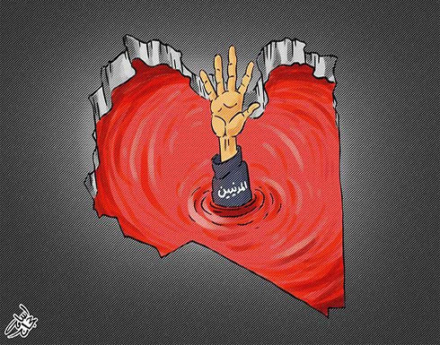 المدنيون يدفعون الثمن المدنيون يدفعون الثمن