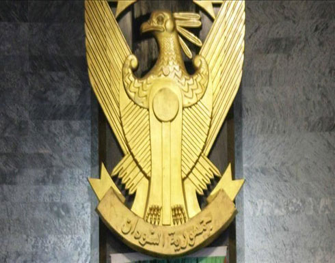 السودان.. النائب العام يعلن رفع الحصانة عن متهمين بقتل متظاهرين السودان.. النائب العام يعلن رفع الحصانة عن متهمين بقتل متظاهرين