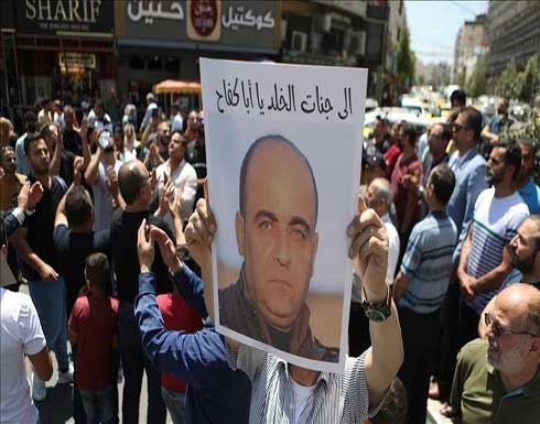 رام الله.. وقفة تطالب بمحاسبة قتلة نزار بنات رام الله.. وقفة تطالب بمحاسبة قتلة نزار بنات