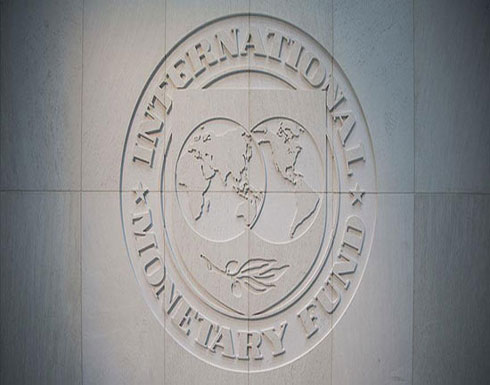 البنك الدولي: الأردن ضمن دول ‘‘خط الفقر 3.8 دينار‘‘ البنك الدولي: الأردن ضمن دول ‘‘خط الفقر 3.8 دينار‘‘