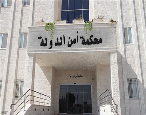 الأشغال المؤبدة لأحد تجار المخدرات.. و”المؤقتة” 10 سنوات لشريكه في الاردن الأشغال المؤبدة لأحد تجار المخدرات.. و”المؤقتة” 10 سنوات لشريكه في الاردن