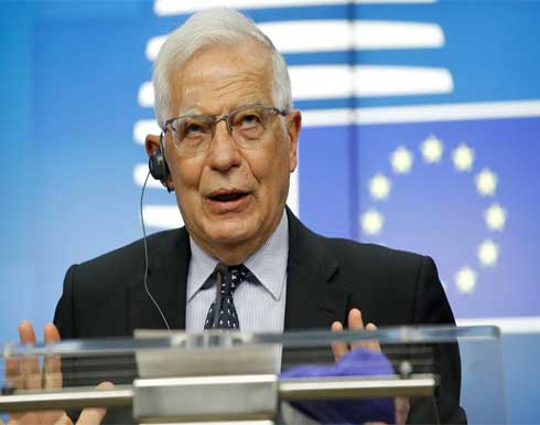 مسؤول أوروبي: روسيا لن تنتظر حتى الشتاء لتقطع إمدادات الغاز مسؤول أوروبي: روسيا لن تنتظر حتى الشتاء لتقطع إمدادات الغاز