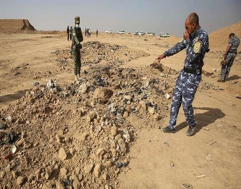 العثور على مقبرة جماعية في العراق العثور على مقبرة جماعية في العراق