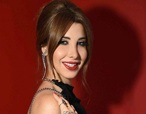 نانسي عجرم مستاءة جدا و تحذر نانسي عجرم مستاءة جدا و تحذر