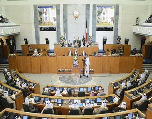 معاقبة مصري اخترق حساب البرلمان خلال كلمة لأمير الكويت معاقبة مصري اخترق حساب البرلمان خلال كلمة لأمير الكويت