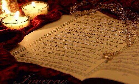 طرق لختم القرآن في شهر رمضان طرق لختم القرآن في شهر رمضان
