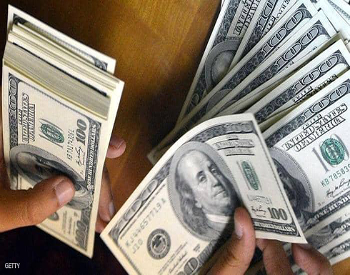 قبل كلمة باول.. الدولار يرتفع قبل كلمة باول.. الدولار يرتفع