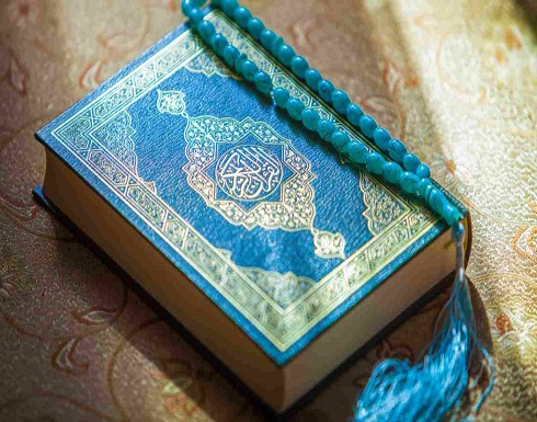 فضل صوم عشرة من ذي الحجة فضل صوم عشرة من ذي الحجة